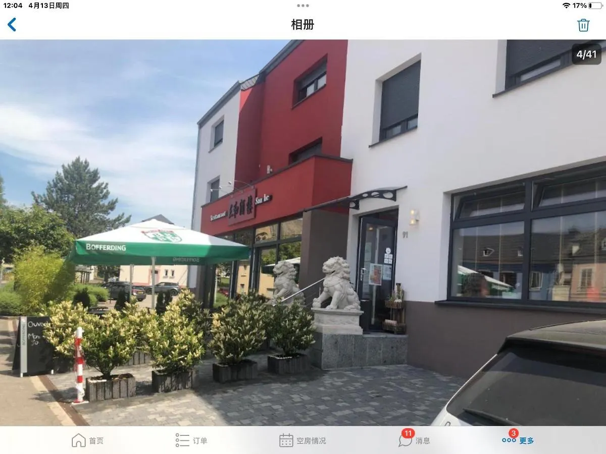 Ferienwohnung Sanhe Rollingen